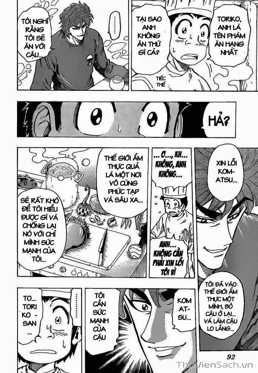 Truyện Tranh Thợ Săn Ẩm Thực - Toriko trang 5
