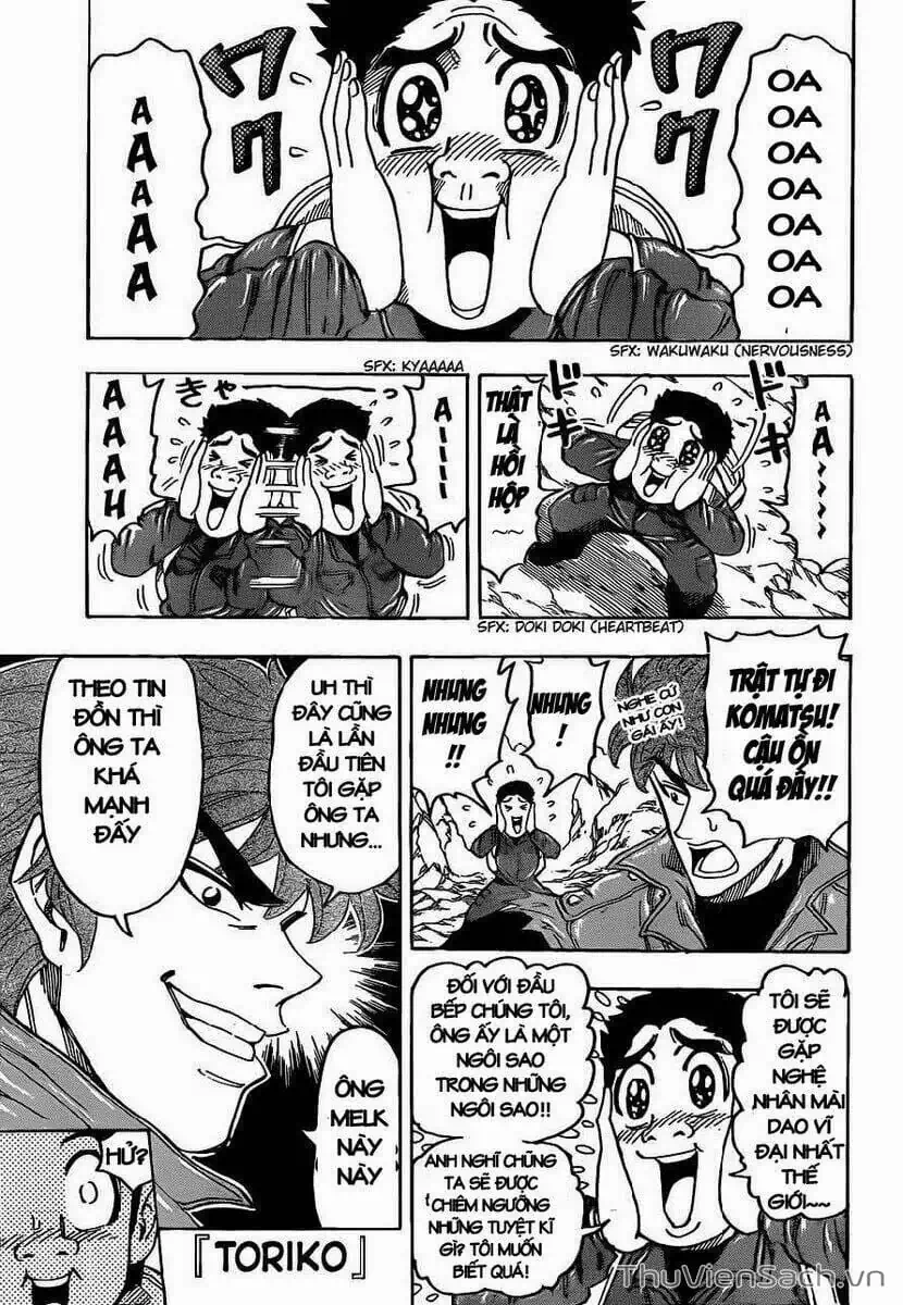 Truyện Tranh Thợ Săn Ẩm Thực - Toriko trang 5