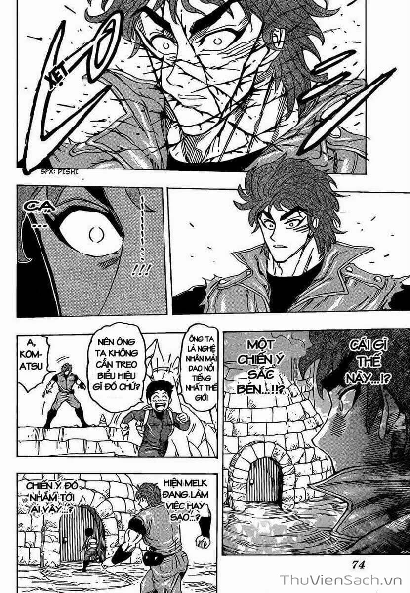 Truyện Tranh Thợ Săn Ẩm Thực - Toriko trang 5