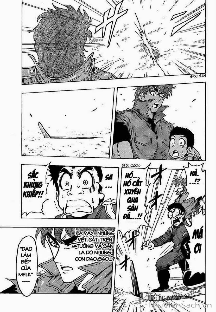 Truyện Tranh Thợ Săn Ẩm Thực - Toriko trang 5