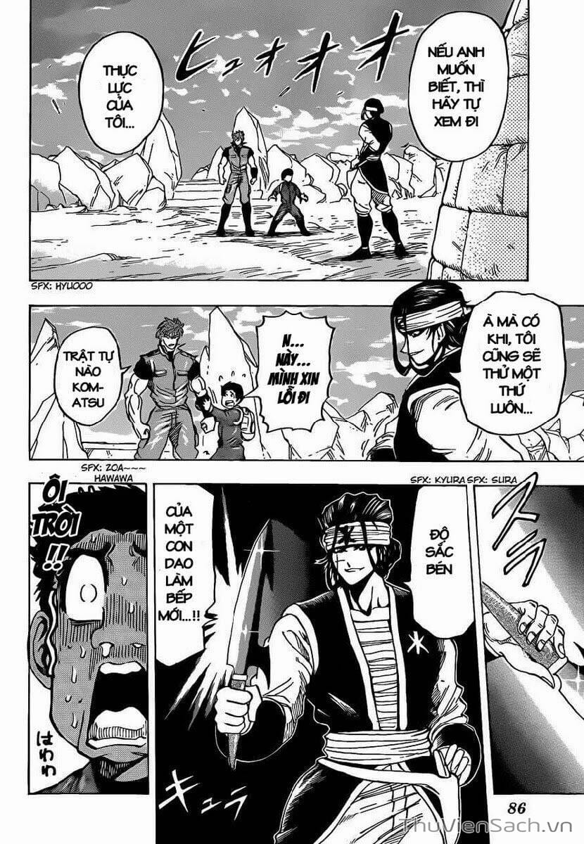 Truyện Tranh Thợ Săn Ẩm Thực - Toriko trang 5