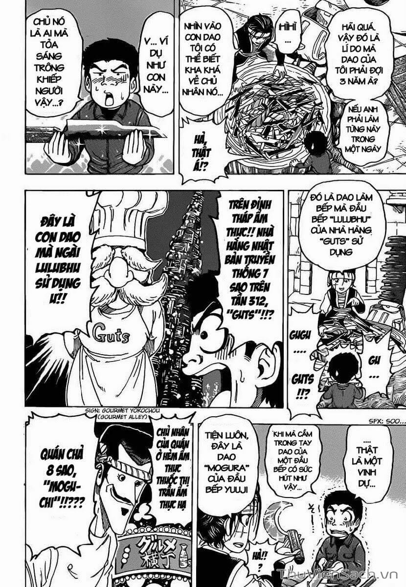 Truyện Tranh Thợ Săn Ẩm Thực - Toriko trang 5