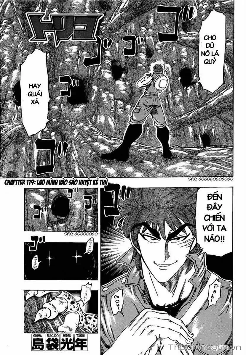 Truyện Tranh Thợ Săn Ẩm Thực - Toriko trang 5