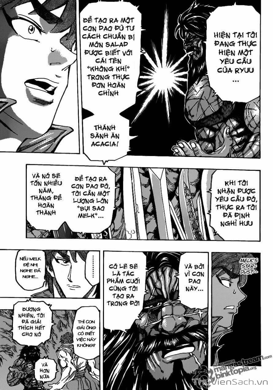 Truyện Tranh Thợ Săn Ẩm Thực - Toriko trang 5