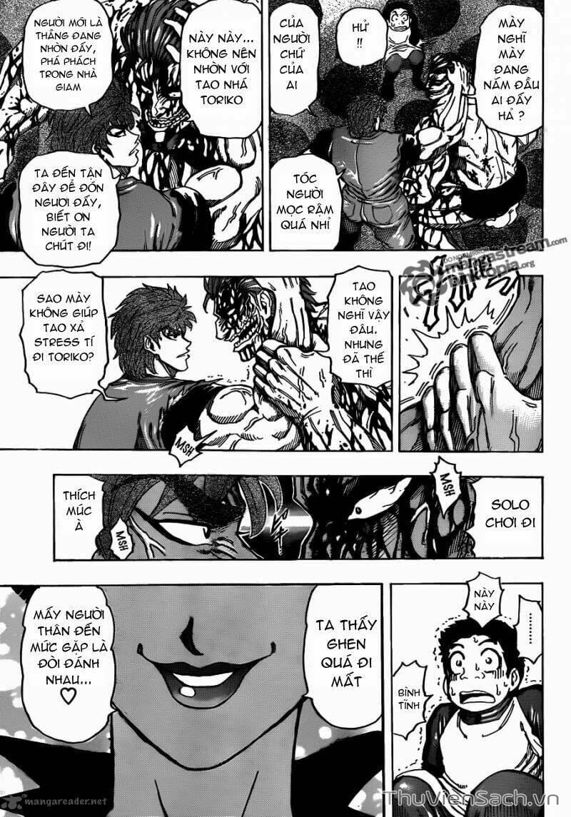 Truyện Tranh Thợ Săn Ẩm Thực - Toriko trang 5