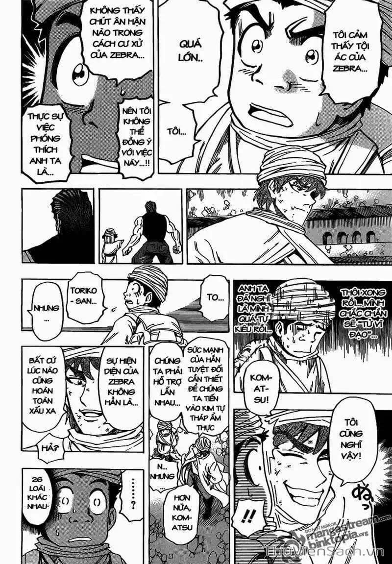 Truyện Tranh Thợ Săn Ẩm Thực - Toriko trang 5