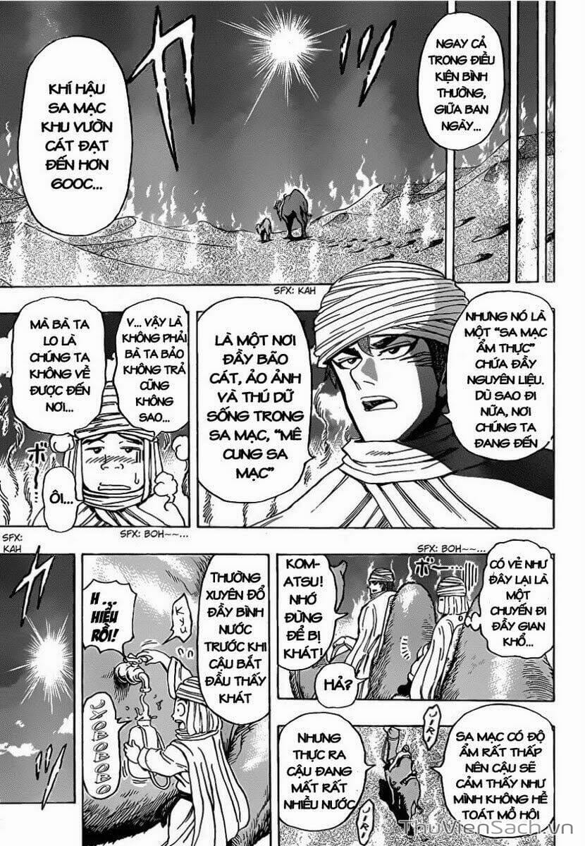 Truyện Tranh Thợ Săn Ẩm Thực - Toriko trang 5
