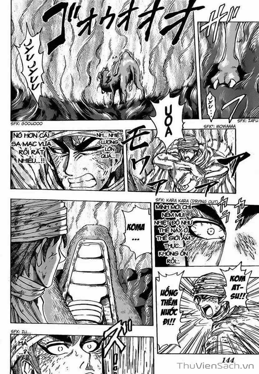 Truyện Tranh Thợ Săn Ẩm Thực - Toriko trang 5