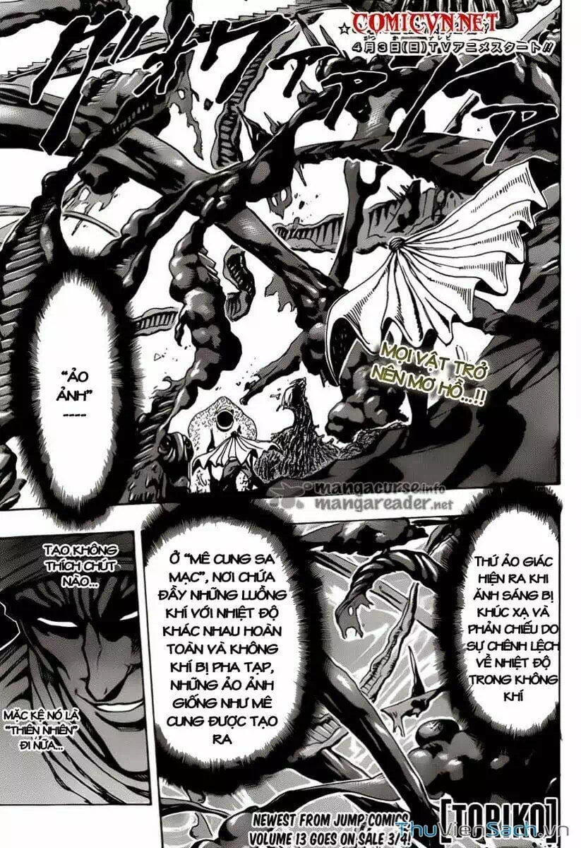 Truyện Tranh Thợ Săn Ẩm Thực - Toriko trang 5