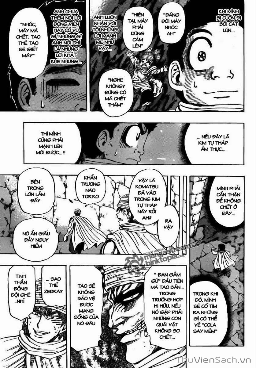 Truyện Tranh Thợ Săn Ẩm Thực - Toriko trang 5