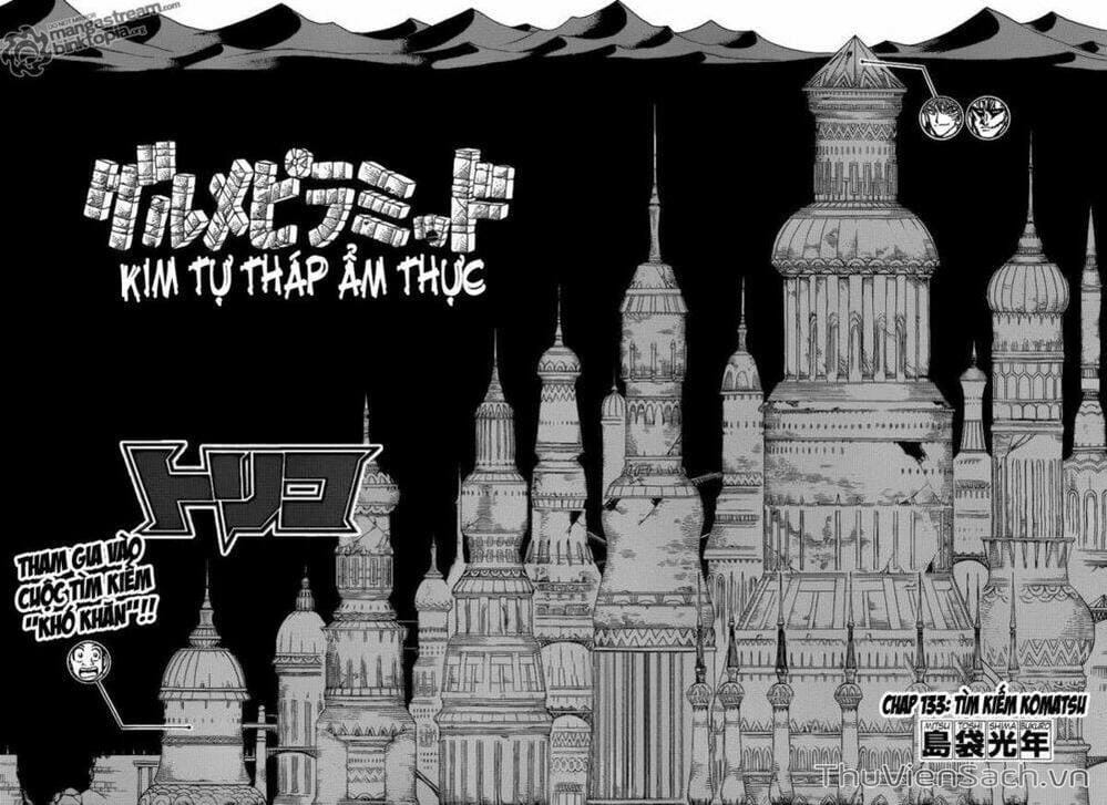 Truyện Tranh Thợ Săn Ẩm Thực - Toriko trang 5