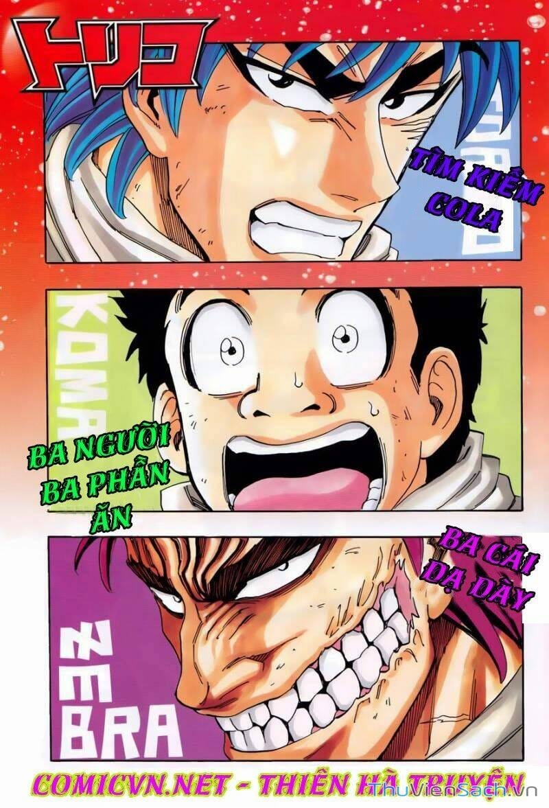 Truyện Tranh Thợ Săn Ẩm Thực - Toriko trang 5