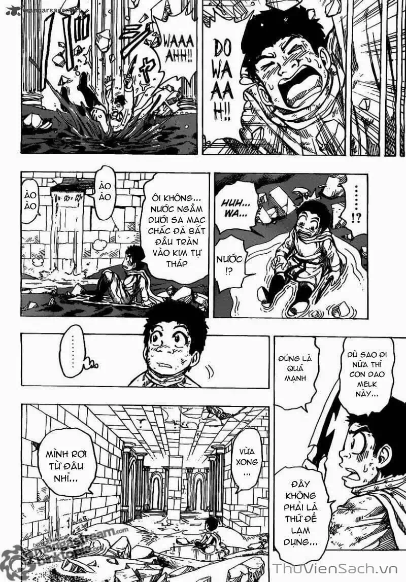 Truyện Tranh Thợ Săn Ẩm Thực - Toriko trang 5