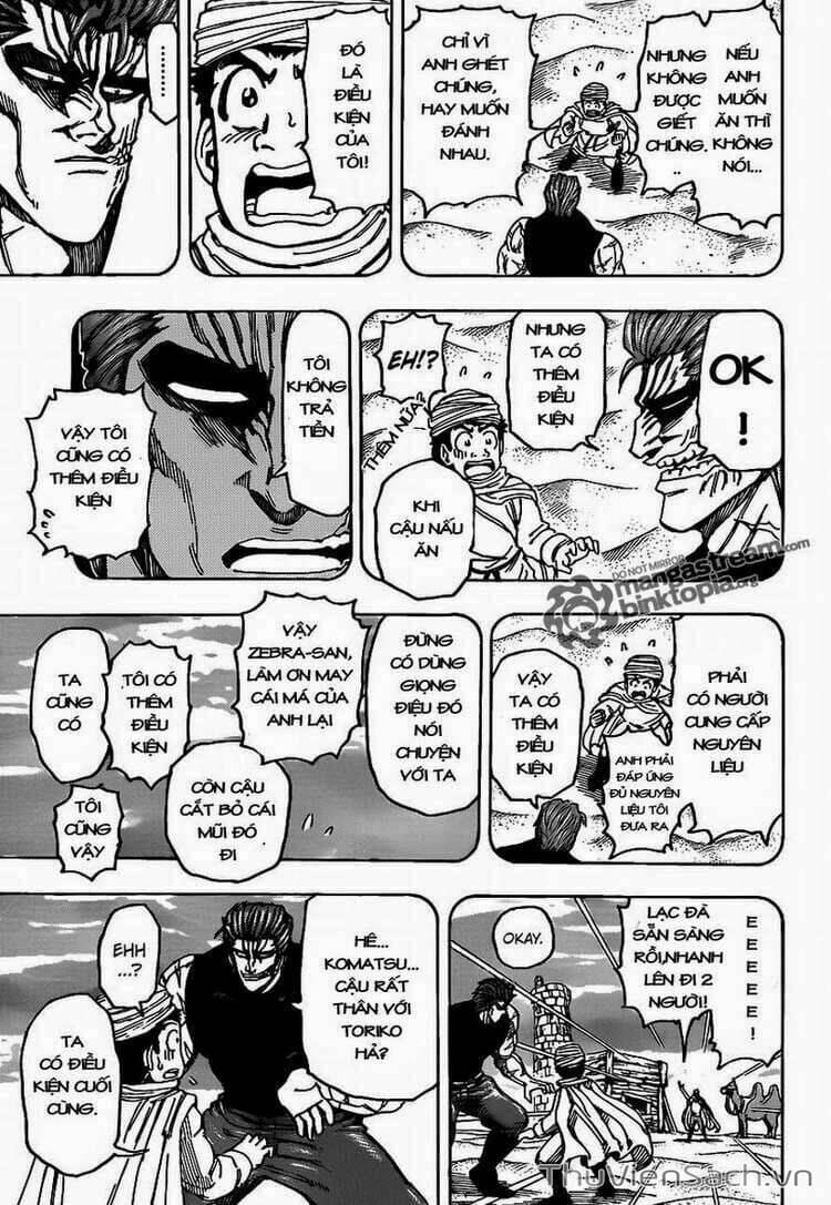 Truyện Tranh Thợ Săn Ẩm Thực - Toriko trang 5