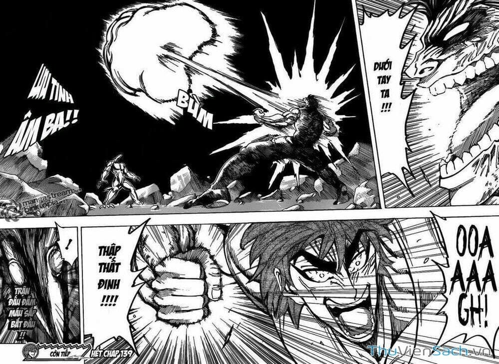 Truyện Tranh Thợ Săn Ẩm Thực - Toriko trang 5