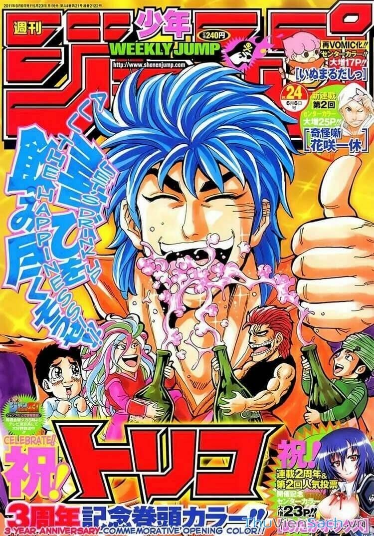Truyện Tranh Thợ Săn Ẩm Thực - Toriko trang 5