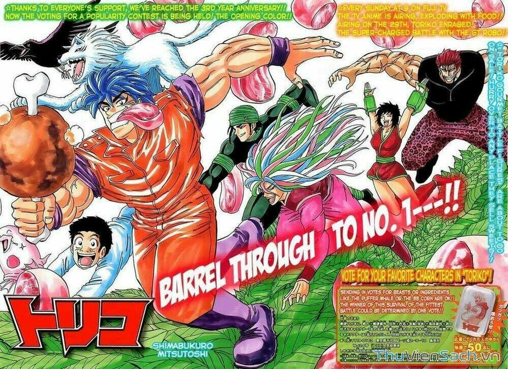 Truyện Tranh Thợ Săn Ẩm Thực - Toriko trang 5