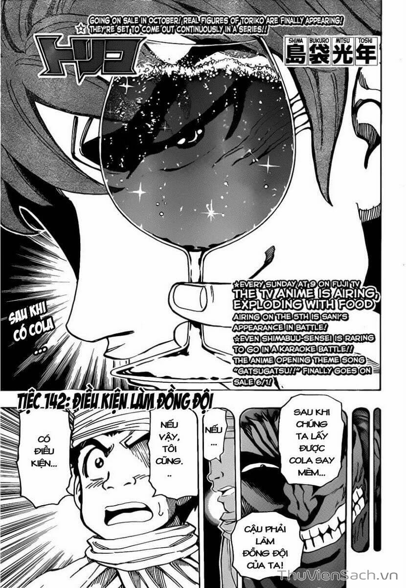 Truyện Tranh Thợ Săn Ẩm Thực - Toriko trang 5