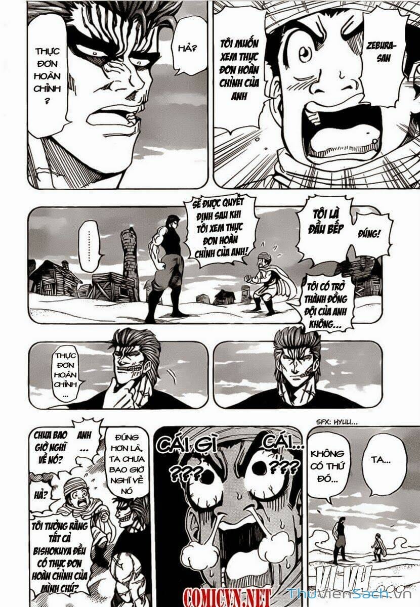 Truyện Tranh Thợ Săn Ẩm Thực - Toriko trang 5