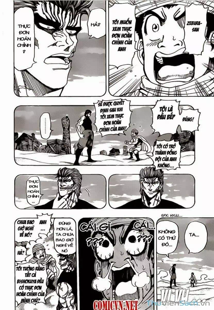 Truyện Tranh Thợ Săn Ẩm Thực - Toriko trang 5