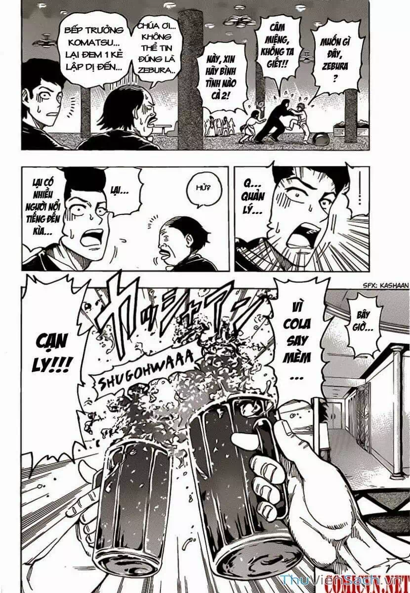 Truyện Tranh Thợ Săn Ẩm Thực - Toriko trang 5