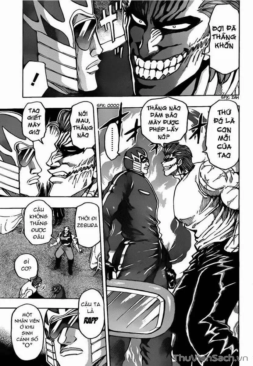 Truyện Tranh Thợ Săn Ẩm Thực - Toriko trang 5