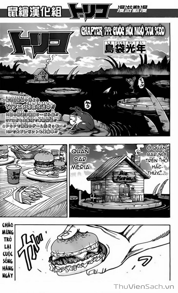 Truyện Tranh Thợ Săn Ẩm Thực - Toriko trang 5