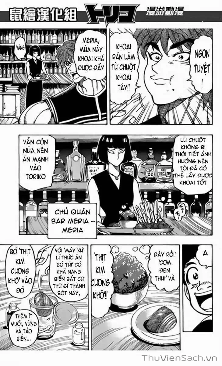 Truyện Tranh Thợ Săn Ẩm Thực - Toriko trang 5