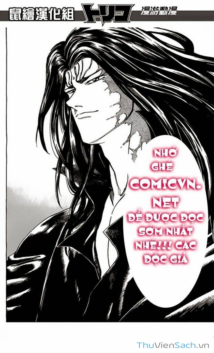 Truyện Tranh Thợ Săn Ẩm Thực - Toriko trang 5