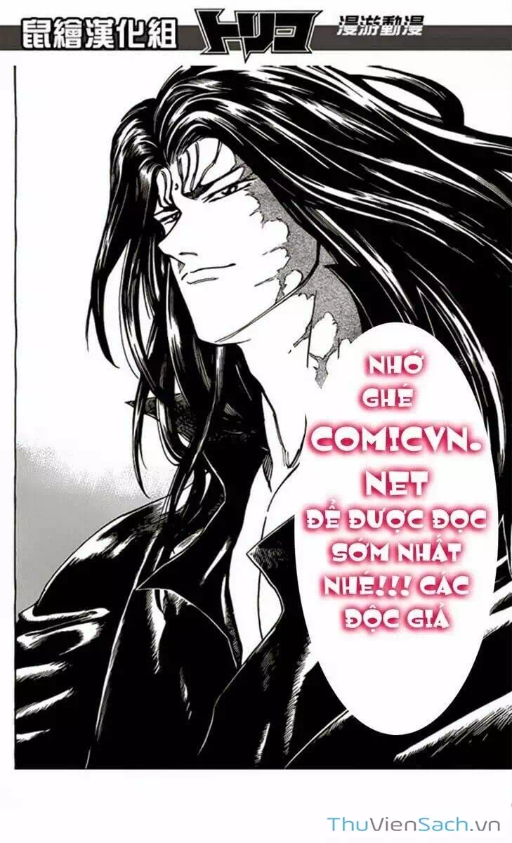 Truyện Tranh Thợ Săn Ẩm Thực - Toriko trang 5