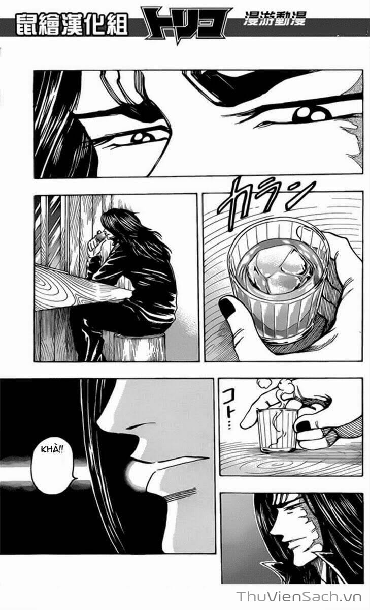 Truyện Tranh Thợ Săn Ẩm Thực - Toriko trang 5