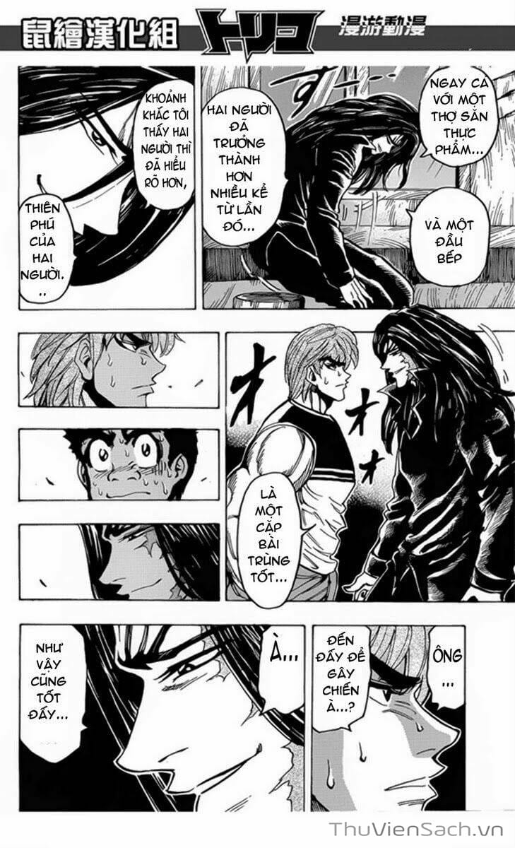 Truyện Tranh Thợ Săn Ẩm Thực - Toriko trang 5