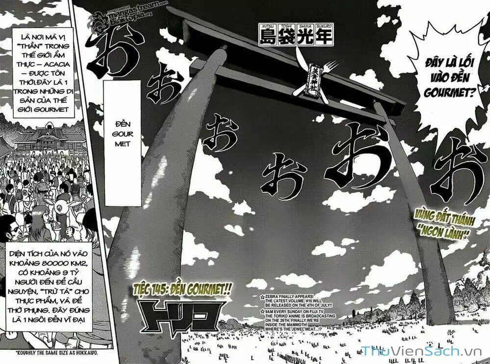 Truyện Tranh Thợ Săn Ẩm Thực - Toriko trang 5