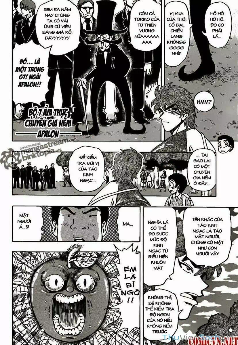 Truyện Tranh Thợ Săn Ẩm Thực - Toriko trang 5