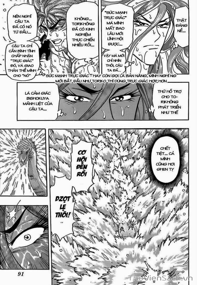 Truyện Tranh Thợ Săn Ẩm Thực - Toriko trang 5