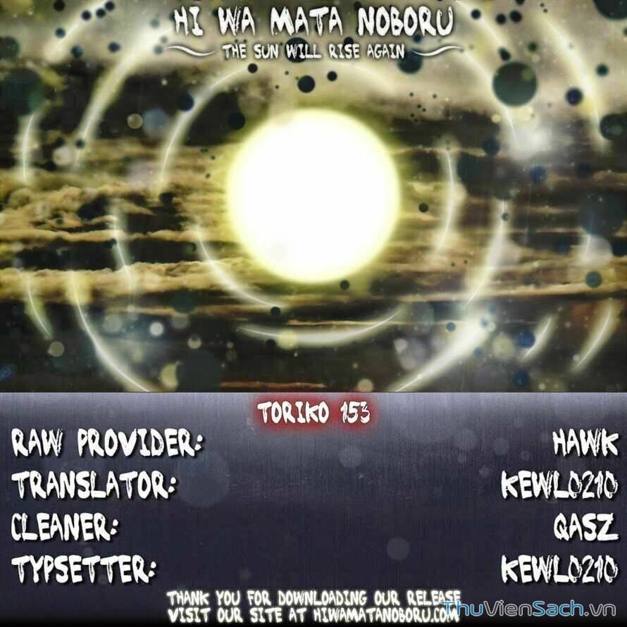 Truyện Tranh Thợ Săn Ẩm Thực - Toriko trang 5