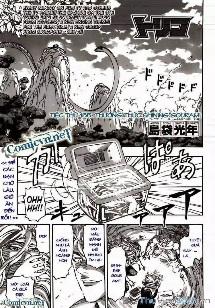 Truyện Tranh Thợ Săn Ẩm Thực - Toriko trang 5