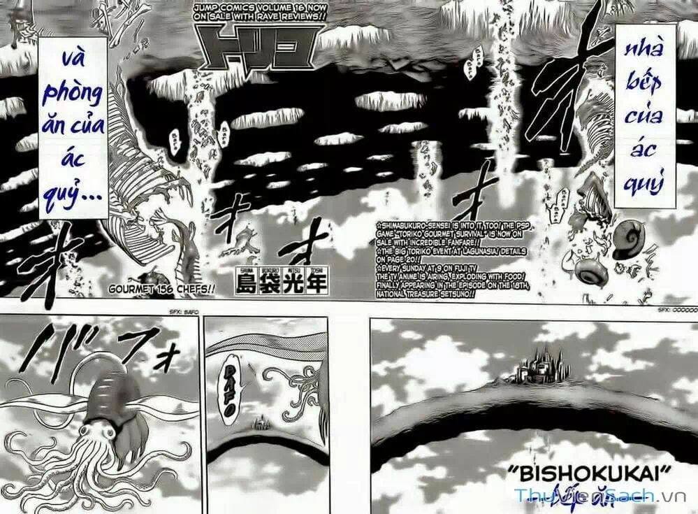 Truyện Tranh Thợ Săn Ẩm Thực - Toriko trang 5