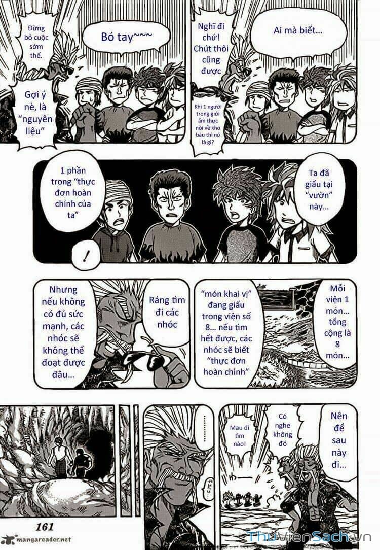 Truyện Tranh Thợ Săn Ẩm Thực - Toriko trang 5