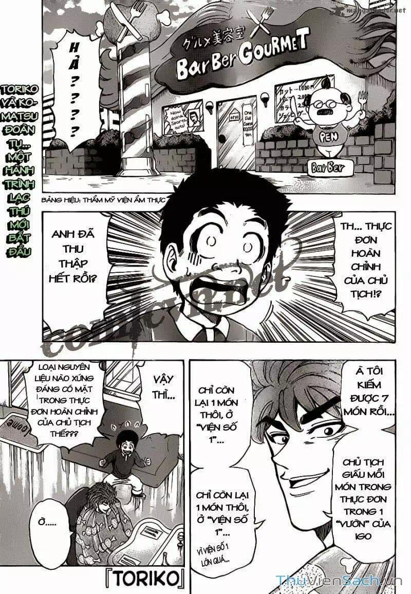 Truyện Tranh Thợ Săn Ẩm Thực - Toriko trang 5