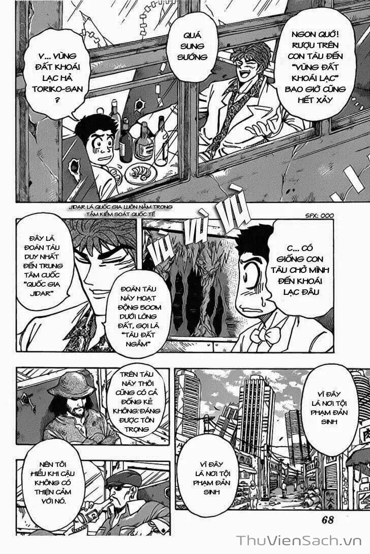 Truyện Tranh Thợ Săn Ẩm Thực - Toriko trang 5