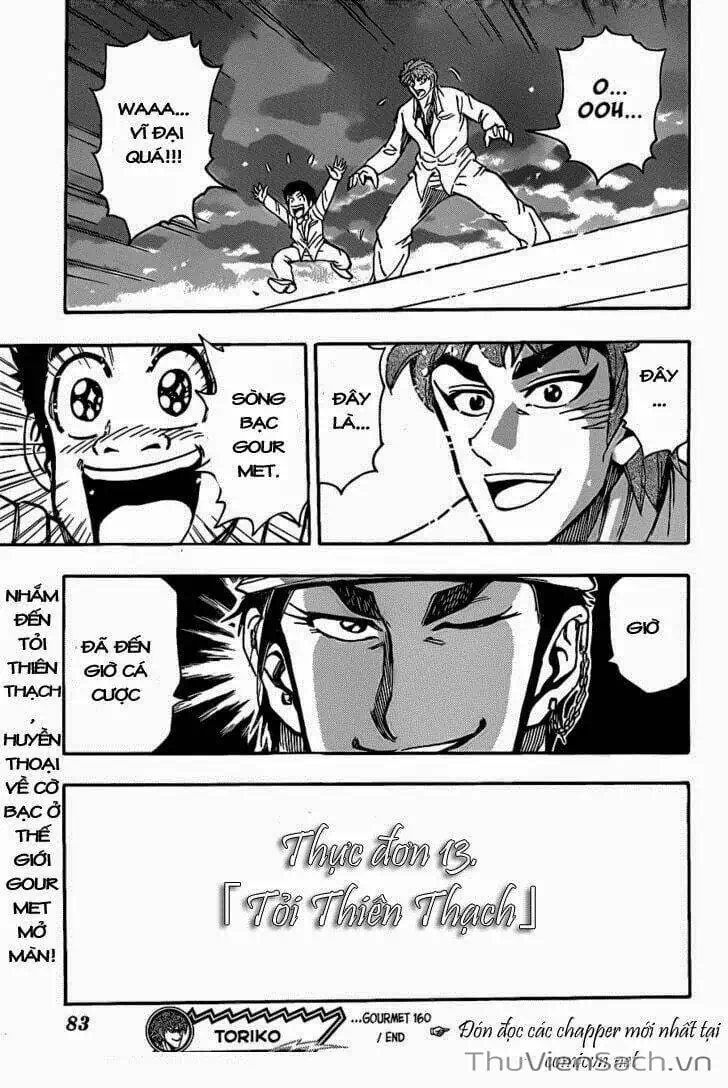 Truyện Tranh Thợ Săn Ẩm Thực - Toriko trang 5