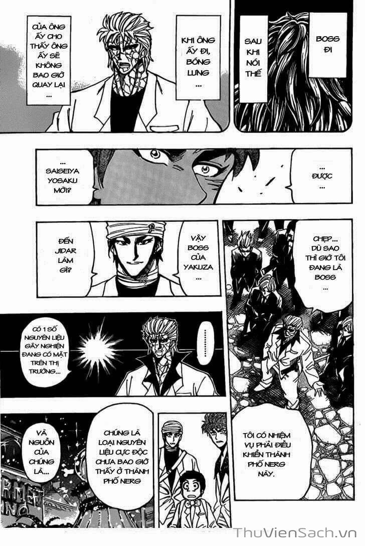 Truyện Tranh Thợ Săn Ẩm Thực - Toriko trang 5