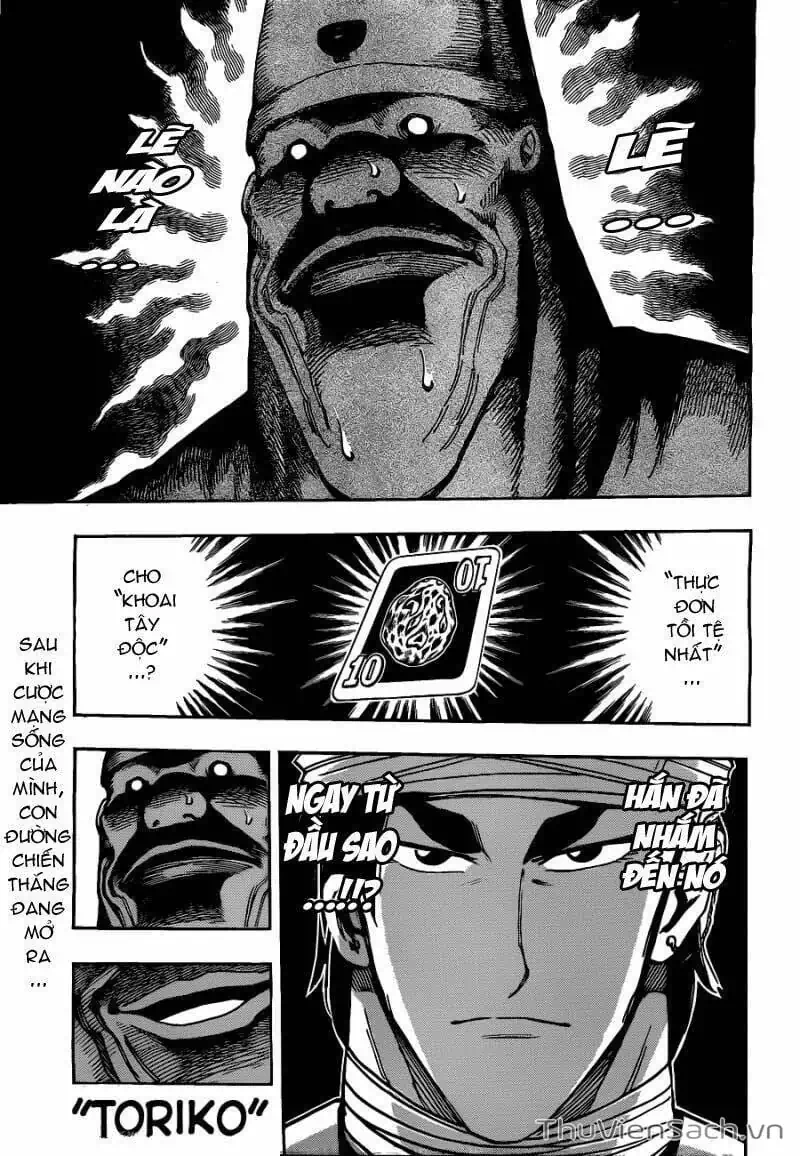 Truyện Tranh Thợ Săn Ẩm Thực - Toriko trang 5