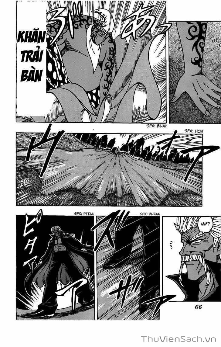 Truyện Tranh Thợ Săn Ẩm Thực - Toriko trang 5