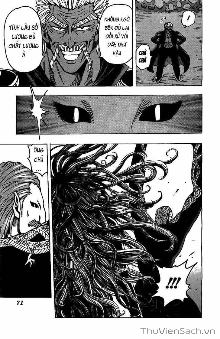 Truyện Tranh Thợ Săn Ẩm Thực - Toriko trang 5