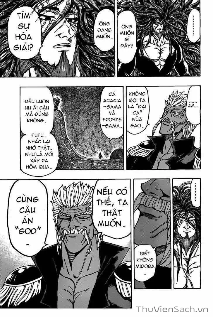 Truyện Tranh Thợ Săn Ẩm Thực - Toriko trang 5