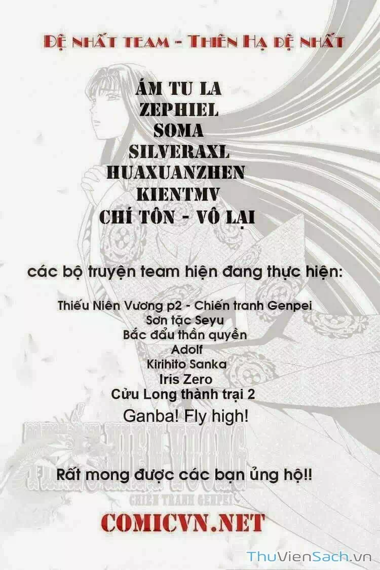 Truyện Tranh Thợ Săn Ẩm Thực - Toriko trang 5