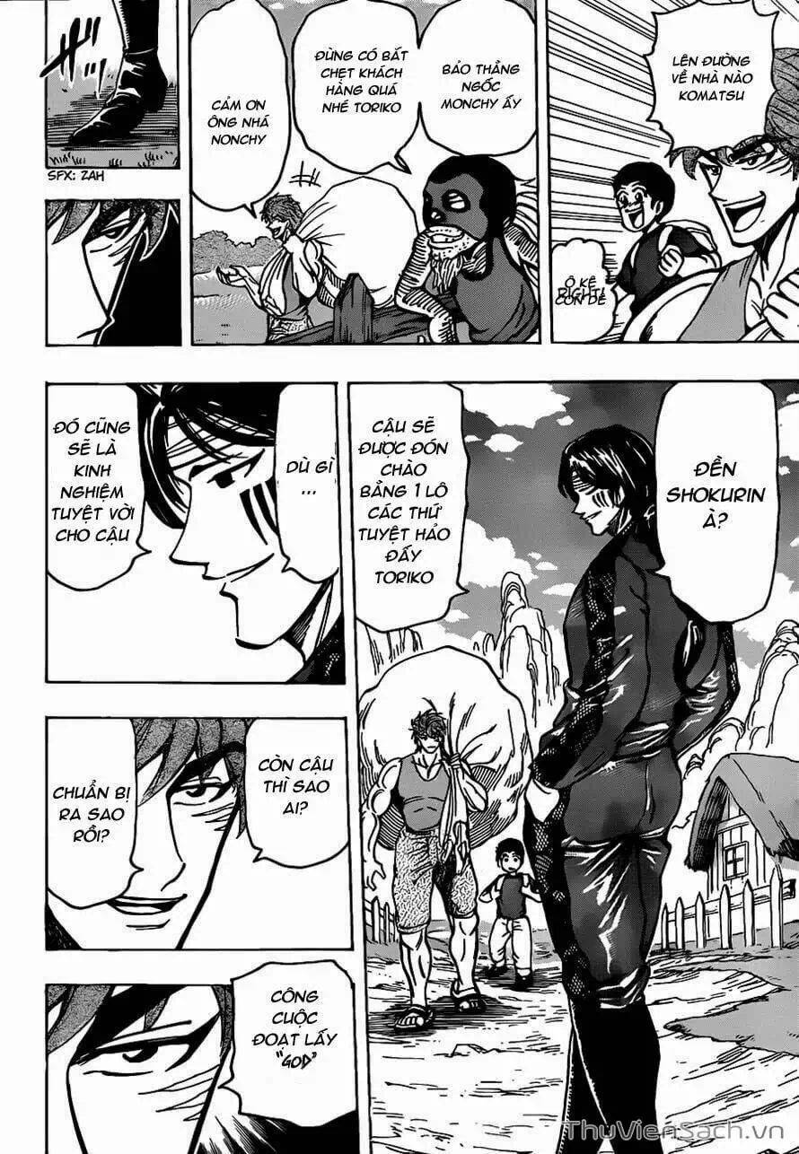 Truyện Tranh Thợ Săn Ẩm Thực - Toriko trang 5