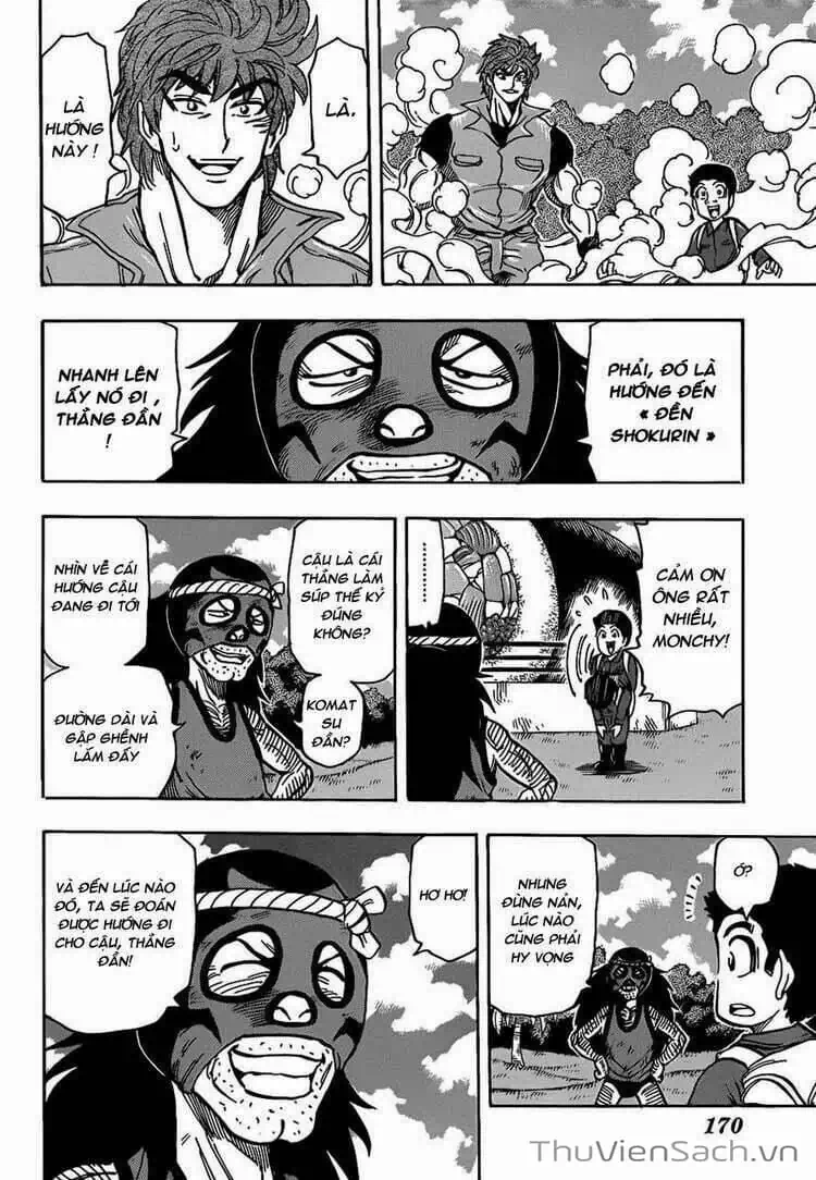 Truyện Tranh Thợ Săn Ẩm Thực - Toriko trang 5